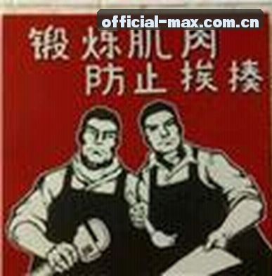 王婷