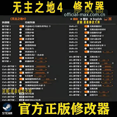 万博手机版详解：从官方下载到安全使用的完整指南